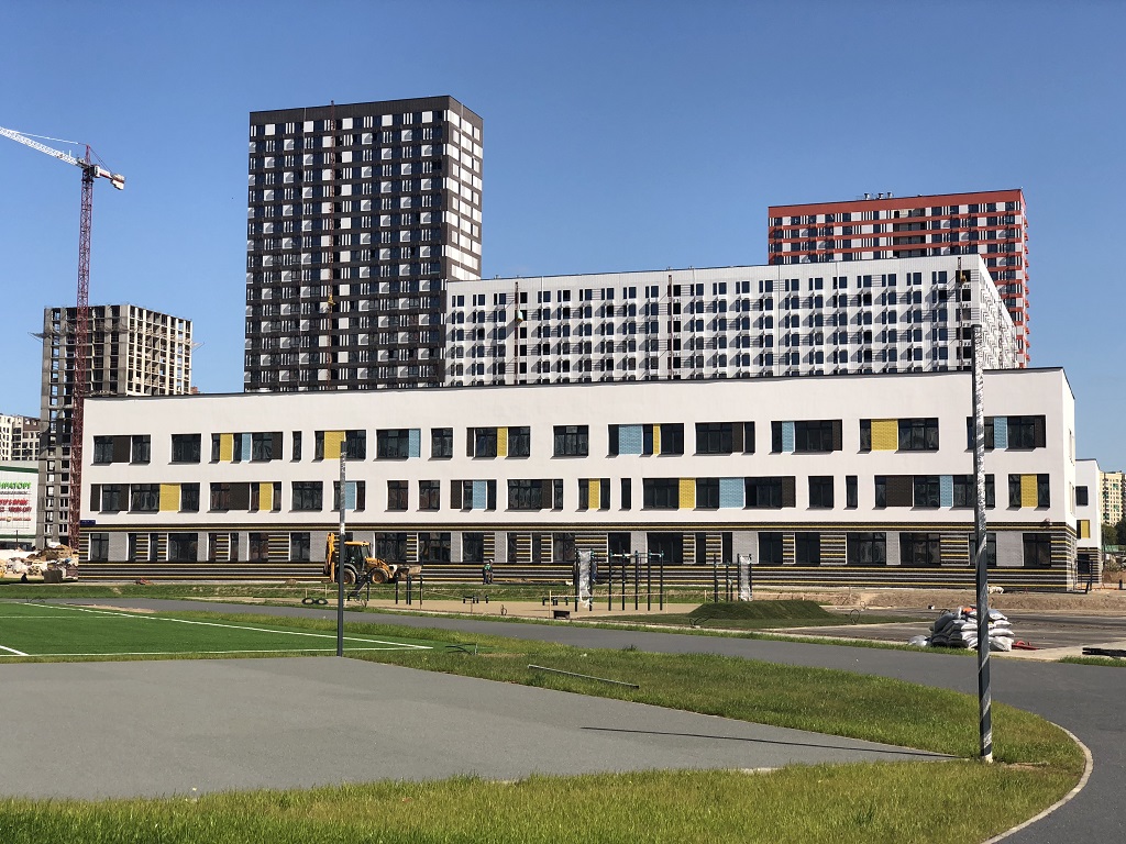 Строительство
